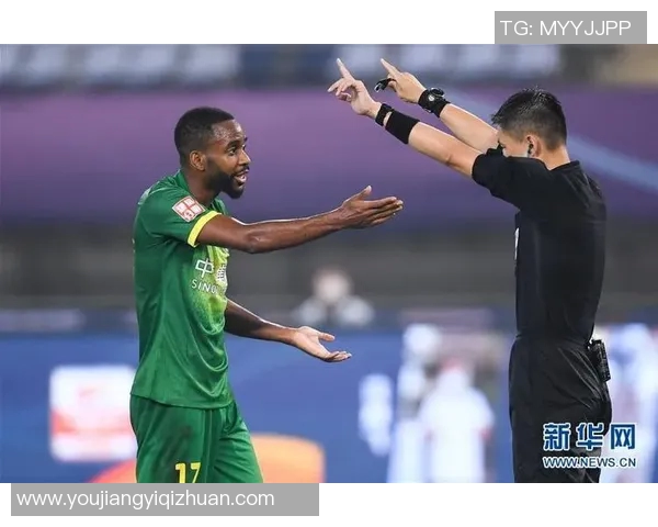 北京中赫国安迎战成都队全力争胜展现球队实力与斗志